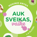 6pav.jpg